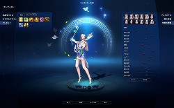 画像ギャラリー No.006のサムネイル画像 / 「AION」“Episode 4.0 新たな翼”で登場する新クラス「メロディウイング」「バレットウイング」を徹底紹介。レベル上げをサポートするプレゼントにも注目。