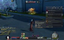 画像ギャラリー No.025のサムネイル画像 / 「AION」“Episode 4.0 新たな翼”で登場する新クラス「メロディウイング」「バレットウイング」を徹底紹介。レベル上げをサポートするプレゼントにも注目。