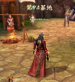 画像ギャラリー No.014のサムネイル画像 / 天族/魔族/龍族の三つ巴の戦いがヒートアップ。「AION」大型アップデート“Episode 4.0 新たな翼”の主な変更点をチェック