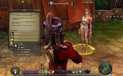 画像ギャラリー No.015のサムネイル画像 / 天族/魔族/龍族の三つ巴の戦いがヒートアップ。「AION」大型アップデート“Episode 4.0 新たな翼”の主な変更点をチェック