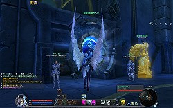 画像ギャラリー No.023のサムネイル画像 / 天族/魔族/龍族の三つ巴の戦いがヒートアップ。「AION」大型アップデート“Episode 4.0 新たな翼”の主な変更点をチェック