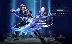 画像ギャラリー No.038のサムネイル画像 / 天族/魔族/龍族の三つ巴の戦いがヒートアップ。「AION」大型アップデート“Episode 4.0 新たな翼”の主な変更点をチェック