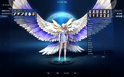 画像ギャラリー No.039のサムネイル画像 / 天族/魔族/龍族の三つ巴の戦いがヒートアップ。「AION」大型アップデート“Episode 4.0 新たな翼”の主な変更点をチェック