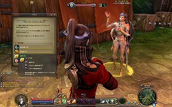 画像ギャラリー No.040のサムネイル画像 / 天族/魔族/龍族の三つ巴の戦いがヒートアップ。「AION」大型アップデート“Episode 4.0 新たな翼”の主な変更点をチェック
