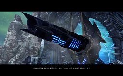 画像ギャラリー No.003のサムネイル画像 / 「The Tower of AION」にハイレベル向けインスタンスダンジョンが一挙追加。アップデート「Episode 4.0 Advance」先行プレイレポート