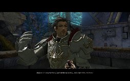 画像ギャラリー No.011のサムネイル画像 / 「The Tower of AION」にハイレベル向けインスタンスダンジョンが一挙追加。アップデート「Episode 4.0 Advance」先行プレイレポート