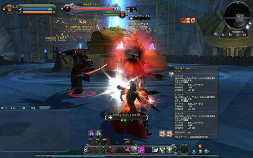 画像ギャラリー No.017のサムネイル画像 / 「The Tower of AION」にハイレベル向けインスタンスダンジョンが一挙追加。アップデート「Episode 4.0 Advance」先行プレイレポート