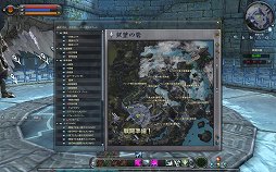 画像ギャラリー No.020のサムネイル画像 / 「The Tower of AION」にハイレベル向けインスタンスダンジョンが一挙追加。アップデート「Episode 4.0 Advance」先行プレイレポート