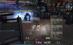 画像ギャラリー No.022のサムネイル画像 / 「The Tower of AION」にハイレベル向けインスタンスダンジョンが一挙追加。アップデート「Episode 4.0 Advance」先行プレイレポート