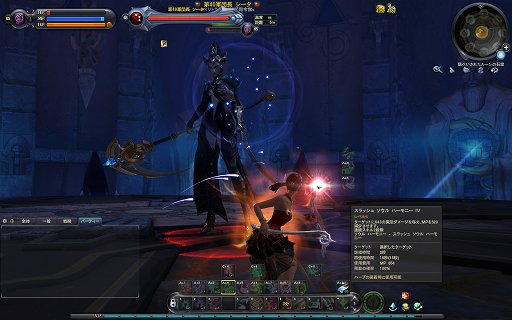 画像ギャラリー No.035のサムネイル画像 / 「The Tower of AION」にハイレベル向けインスタンスダンジョンが一挙追加。アップデート「Episode 4.0 Advance」先行プレイレポート