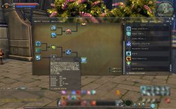画像ギャラリー No.012のサムネイル画像 / 「The Tower of AION」にロボットを操る新クラス“ギアウイング”が登場。大型アップデート“Episode4.5 鋼鉄の波動”先行レポート
