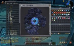 画像ギャラリー No.016のサムネイル画像 / 「The Tower of AION」にロボットを操る新クラス“ギアウイング”が登場。大型アップデート“Episode4.5 鋼鉄の波動”先行レポート