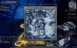 画像ギャラリー No.025のサムネイル画像 / 「The Tower of AION」にロボットを操る新クラス“ギアウイング”が登場。大型アップデート“Episode4.5 鋼鉄の波動”先行レポート