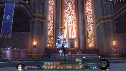 画像ギャラリー No.001のサムネイル画像 / 「The Tower of AION」大型アップデート「Episode4.7 大侵攻」が10月15日に実施。対照的な2つの新エリアを確認してきた