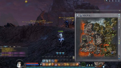 画像ギャラリー No.013のサムネイル画像 / 「The Tower of AION」大型アップデート「Episode4.7 大侵攻」が10月15日に実施。対照的な2つの新エリアを確認してきた