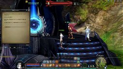 画像ギャラリー No.023のサムネイル画像 / 「The Tower of AION」大型アップデート「Episode4.7 大侵攻」が10月15日に実施。対照的な2つの新エリアを確認してきた
