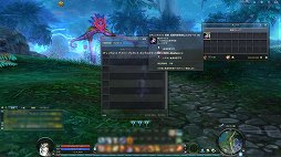 画像ギャラリー No.029のサムネイル画像 / 「The Tower of AION」大型アップデート「Episode4.7 大侵攻」が10月15日に実施。対照的な2つの新エリアを確認してきた