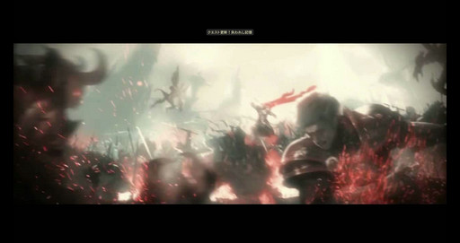 画像ギャラリー No.004のサムネイル画像 / 「AION」の大型アップデート「Episode5.0 再誕 -Re:birth-」を先行体験。レベルキャップ開放と「創造力」で，より個性的なキャラ育成が可能に