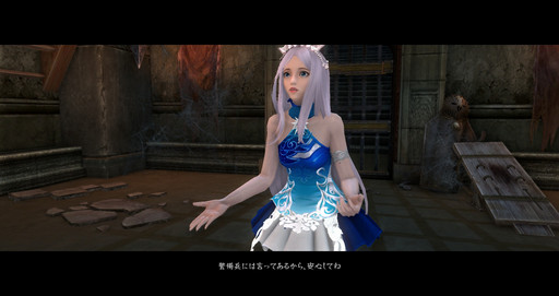 画像ギャラリー No.006のサムネイル画像 / 「AION」の大型アップデート「Episode5.0 再誕 -Re:birth-」を先行体験。レベルキャップ開放と「創造力」で，より個性的なキャラ育成が可能に