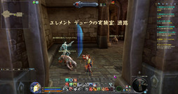 画像ギャラリー No.040のサムネイル画像 / 「AION」の大型アップデート「Episode5.0 再誕 -Re:birth-」を先行体験。レベルキャップ開放と「創造力」で，より個性的なキャラ育成が可能に