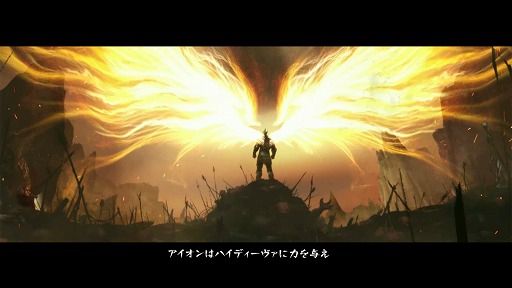 画像ギャラリー No.004のサムネイル画像 / MMORPG「AION」でインスタンスダンジョンが続々と登場予定。Episode 5.0以降，さりげなく導入されている“日本独自仕様”の舞台裏を聞いた