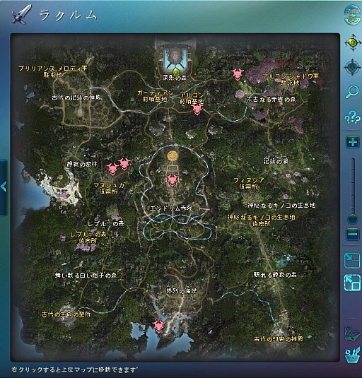 画像ギャラリー No.007のサムネイル画像 / “ユーザー1st”を目指す「The Tower of AION」。今夏のワールド改編と次期大型アップデートについて日本運営プロデューサーに聞いてみた