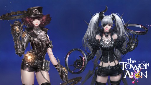 画像ギャラリー No.003のサムネイル画像 / 「AION」に5年ぶりの新クラス「ビビッドウイング」が登場。先行プレイレポートと，運営プロデューサーへのミニインタビューをお届けしよう
