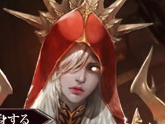 「The Tower of AION」，アップデート「究極の龍帝変身」が実装。究極変身「エレスギガル」と「ティアマト」が登場
