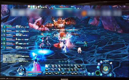 画像ギャラリー No.015のサムネイル画像 / 「AION」“クラシックサービス”の先行体験会が開催。一般プレイヤーが参加した体験会の模様をレポートしよう