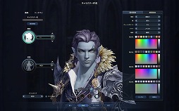 画像ギャラリー No.018のサムネイル画像 / 「AION」“クラシックサービス”の先行体験会が開催。一般プレイヤーが参加した体験会の模様をレポートしよう