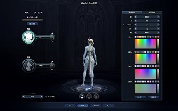 画像ギャラリー No.019のサムネイル画像 / 「AION」“クラシックサービス”の先行体験会が開催。一般プレイヤーが参加した体験会の模様をレポートしよう