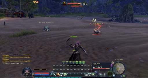 画像ギャラリー No.011のサムネイル画像 / 「The Tower of AION」クラシックサービスのアップデート“Episode2.7 レヴァナント”を事前プレイ。新クラスなど新規コンテンツを紹介しよう