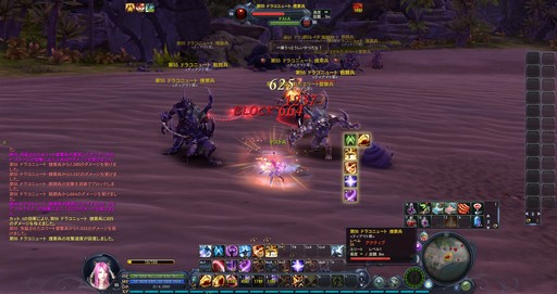 画像ギャラリー No.013のサムネイル画像 / 「The Tower of AION」クラシックサービスのアップデート“Episode2.7 レヴァナント”を事前プレイ。新クラスなど新規コンテンツを紹介しよう