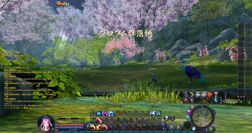 画像ギャラリー No.016のサムネイル画像 / 「The Tower of AION」クラシックサービスのアップデート“Episode2.7 レヴァナント”を事前プレイ。新クラスなど新規コンテンツを紹介しよう