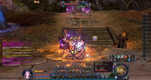 画像ギャラリー No.023のサムネイル画像 / 「The Tower of AION」クラシックサービスのアップデート“Episode2.7 レヴァナント”を事前プレイ。新クラスなど新規コンテンツを紹介しよう