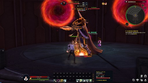画像ギャラリー No.017のサムネイル画像 / ［プレイレポ］「北斗の拳」とのコラボが実現！ 「The Tower of AION」クラシックサービスのアップデート“Episode3.0 永遠の拳”を紹介