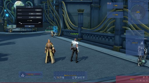 画像ギャラリー No.018のサムネイル画像 / ［プレイレポ］「北斗の拳」とのコラボが実現！ 「The Tower of AION」クラシックサービスのアップデート“Episode3.0 永遠の拳”を紹介