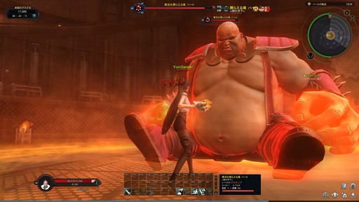 画像ギャラリー No.027のサムネイル画像 / ［プレイレポ］「北斗の拳」とのコラボが実現！ 「The Tower of AION」クラシックサービスのアップデート“Episode3.0 永遠の拳”を紹介