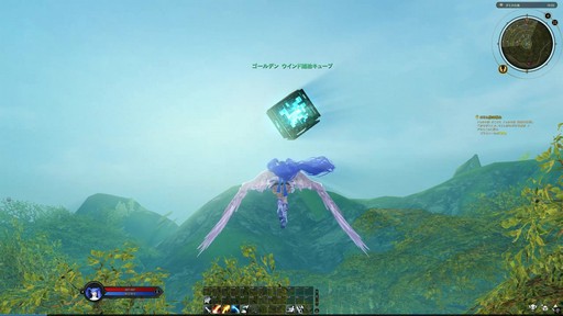 画像ギャラリー No.006のサムネイル画像 / ［プレイレポ］「The Tower of AION」史上最大の大型アップデート“光と大地、そして新たな奔流”で世界が大きく変わる