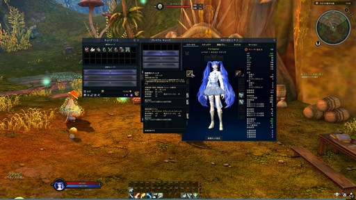 画像ギャラリー No.010のサムネイル画像 / ［プレイレポ］「The Tower of AION」史上最大の大型アップデート“光と大地、そして新たな奔流”で世界が大きく変わる