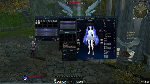 画像ギャラリー No.011のサムネイル画像 / ［プレイレポ］「The Tower of AION」史上最大の大型アップデート“光と大地、そして新たな奔流”で世界が大きく変わる