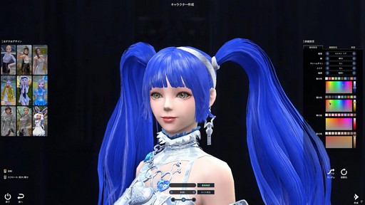 画像ギャラリー No.015のサムネイル画像 / ［プレイレポ］「The Tower of AION」史上最大の大型アップデート“光と大地、そして新たな奔流”で世界が大きく変わる