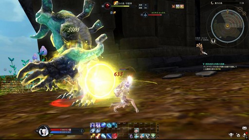 画像ギャラリー No.022のサムネイル画像 / ［プレイレポ］「The Tower of AION」史上最大の大型アップデート“光と大地、そして新たな奔流”で世界が大きく変わる