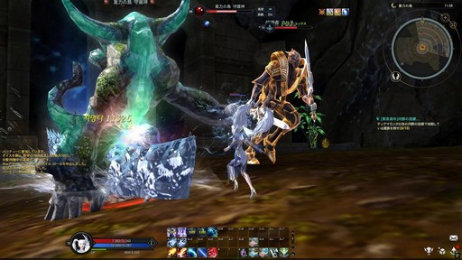 画像ギャラリー No.025のサムネイル画像 / ［プレイレポ］「The Tower of AION」史上最大の大型アップデート“光と大地、そして新たな奔流”で世界が大きく変わる