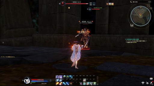 画像ギャラリー No.026のサムネイル画像 / ［プレイレポ］「The Tower of AION」史上最大の大型アップデート“光と大地、そして新たな奔流”で世界が大きく変わる