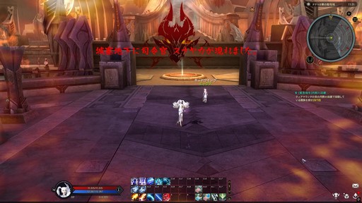 画像ギャラリー No.033のサムネイル画像 / ［プレイレポ］「The Tower of AION」史上最大の大型アップデート“光と大地、そして新たな奔流”で世界が大きく変わる