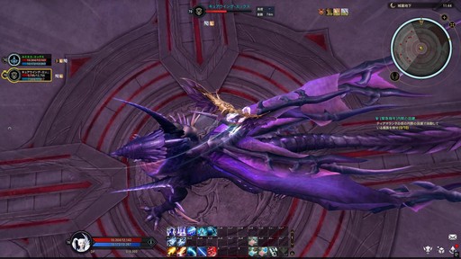 画像ギャラリー No.034のサムネイル画像 / ［プレイレポ］「The Tower of AION」史上最大の大型アップデート“光と大地、そして新たな奔流”で世界が大きく変わる