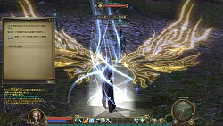 画像ギャラリー No.GAMES:G003061/019のサムネイル画像 / プレイヤーは話題の「AION」をどう評価したか? 今週は3タイトルがランクインの「読者レビューPickUp」