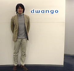 画像ギャラリー No.002のサムネイル画像 / ［OGC2008＃09］リミックス作品の創作性と経済効果がカギか。ニワンゴ社長 杉本誠司氏が語る「ニコニコ動画」