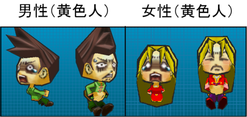 画像ギャラリー No.004のサムネイル画像 / 「ゲットアンプドX」アクセサリ「シェキ・コーラ」,5月21日に登場